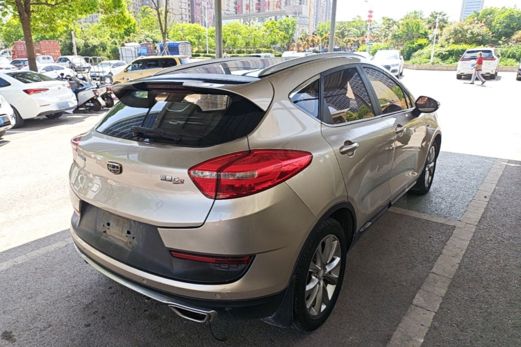 GEELY Emgrand GS 2016 car image #7
