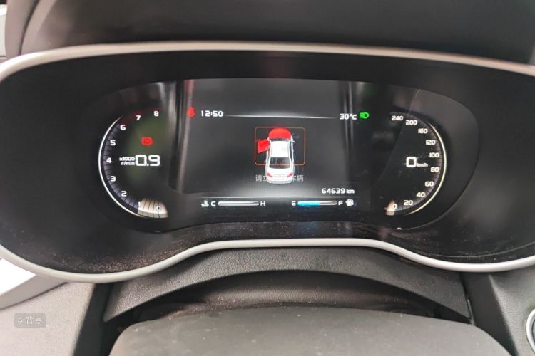 GEELY Emgrand 2018 #13 GEELY Emgrand 2018 car image #13