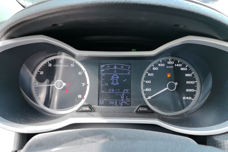 GEELY Emgrand GS 2016 #16 GEELY Emgrand GS 2016 car image #16