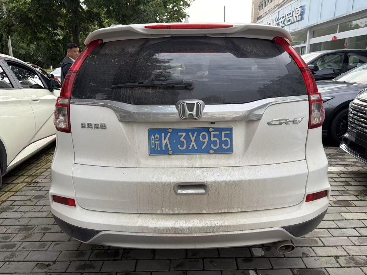 Honda CR-V 2016 #4 Honda CR-V 2016 car image #4