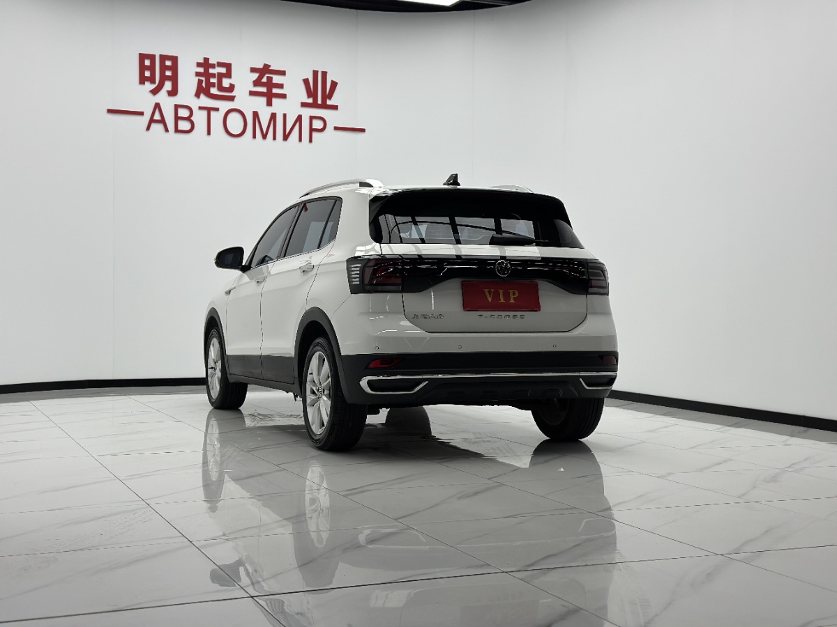 Volkswagen T-Cross 2022 #8 Volkswagen T-Cross 2022 immagine di auto #8