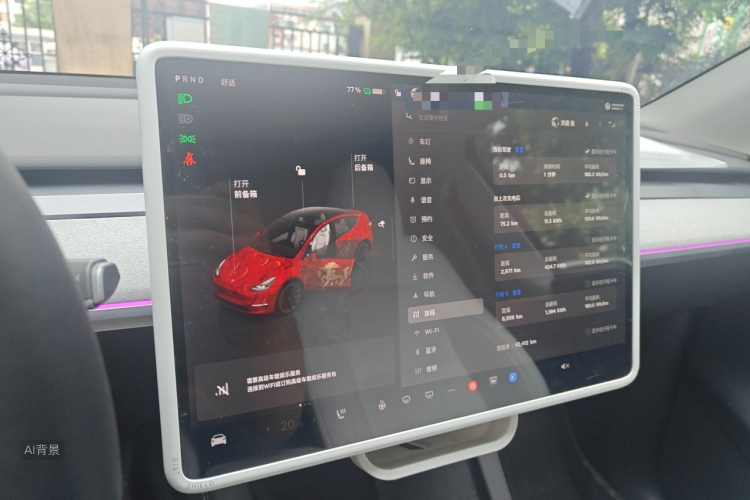 Tesla Model Y 2024 #13 Tesla Model Y 2024 car image #13
