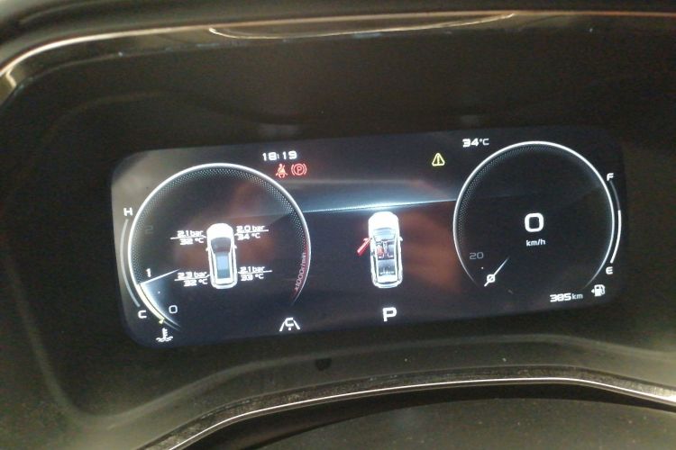 GEELY Emgrand S 2022 изображение автомобиля #12