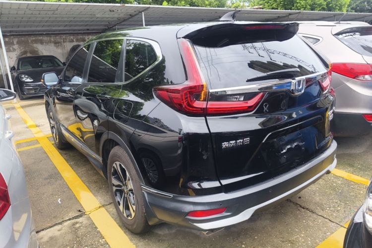 Honda CR-V 2020 #7 Honda CR-V 2020 car image #7
