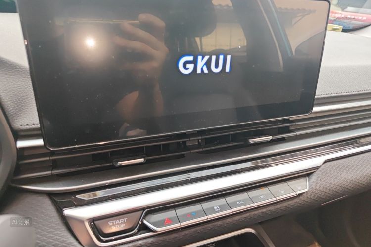 GEELY Emgrand 2021 car image #15