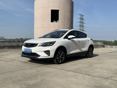 GEELY Emgrand GS 2020 car image 
