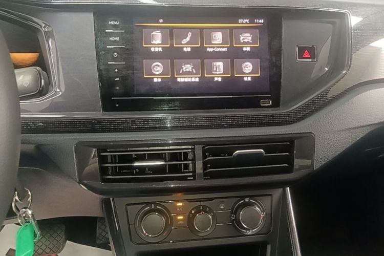 Volkswagen Lavida 2024 car image #13