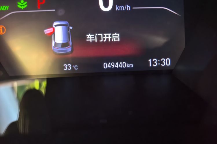 Honda CR-V 2018 #8 Honda CR-V 2018 car image #8