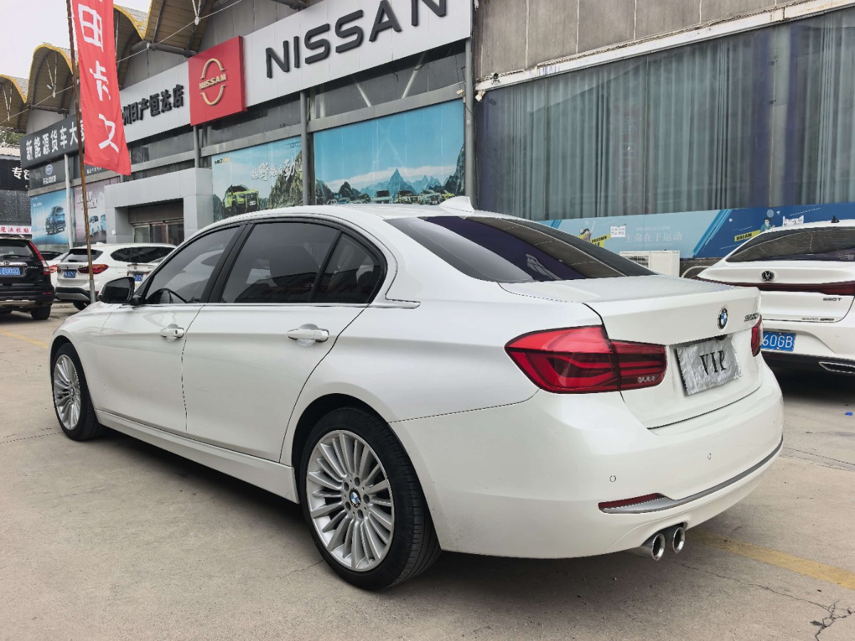 BMW 3 Series 2018 #7 BMW 3 Series 2018 car image #7