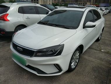 GEELY Emgrand 2022 car image 