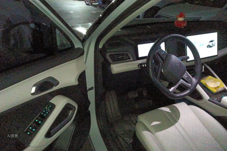 BYD YuanUP 2025 #18 BYD YuanUP 2025 immagine di auto #18
