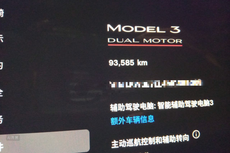 Tesla Model 3 2021 #14 Tesla Model 3 2021 immagine di auto #14