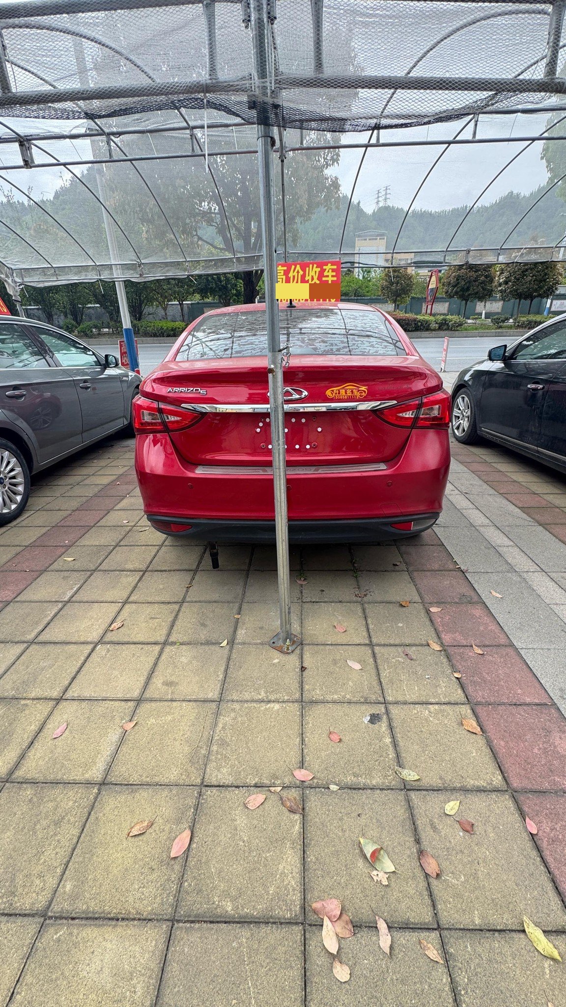 Chery Arrizo 5 2018 изображение автомобиля #7