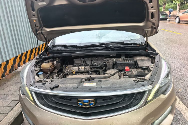 GEELY Emgrand GS 2017 car image #22