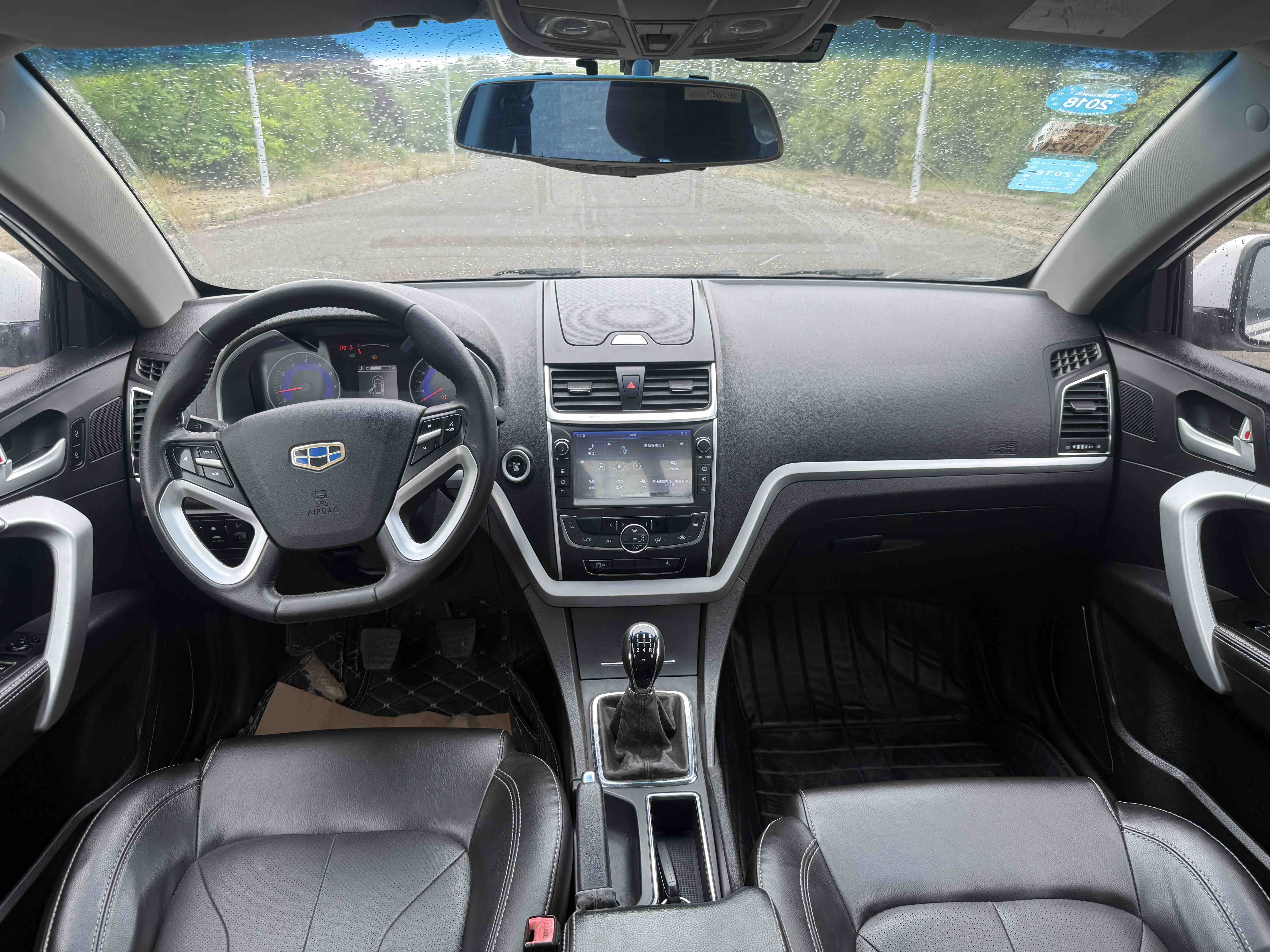 GEELY Emgrand 2016 car image #6