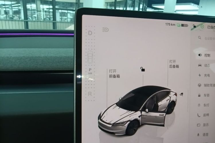Tesla Model 3 2025 #14 Tesla Model 3 2025 immagine di auto #14