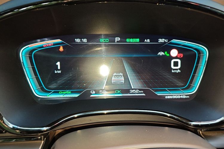 BYD Han 2020 car image #16