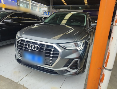 Audi Q3 2021 imagen de coche 