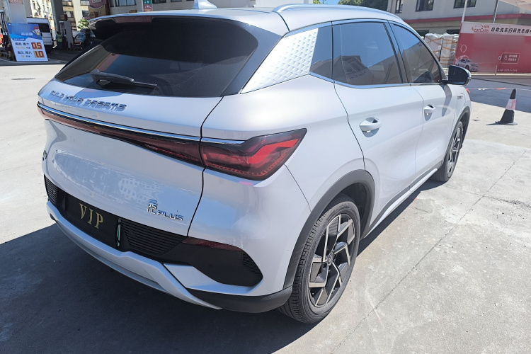 BYD Yuan Plus 2023 #5 BYD Yuan Plus 2023 image de voiture #5