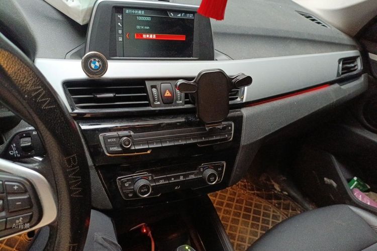 BMW X1 2018 #15 BMW X1 2018 صورة سيارة #15