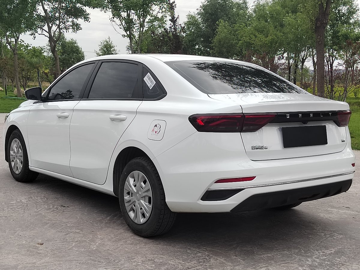 GEELY Emgrand 2024 #6 GEELY Emgrand 2024 car image #6