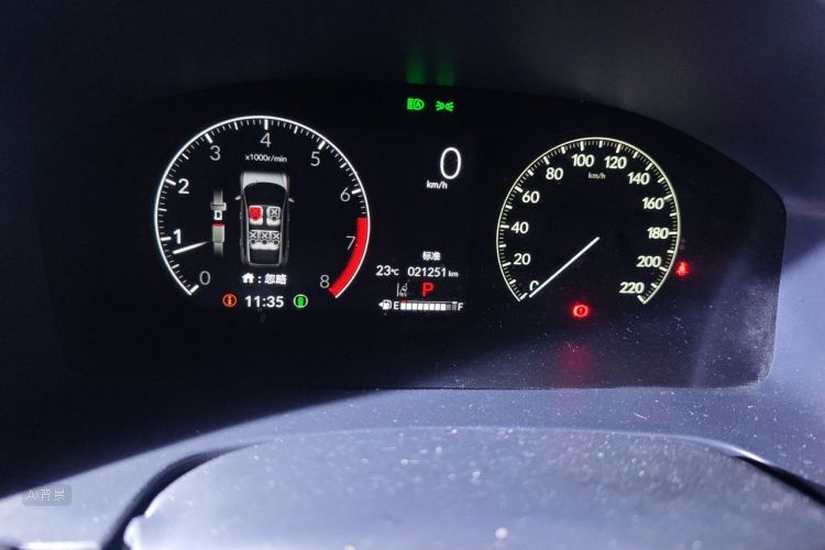 Honda CR-V 2022 car image #14