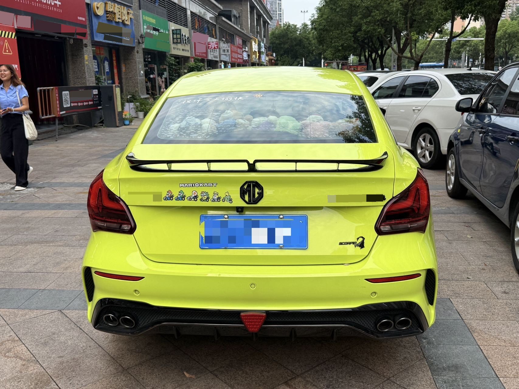 MG 5 Scorpio 2022 immagine di auto #9