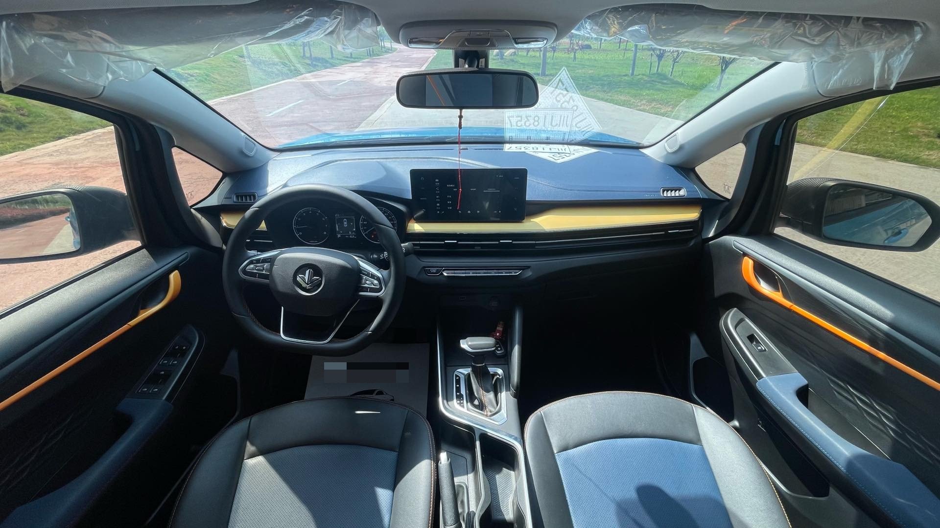 Livan X3 PRO 2023 car image #7