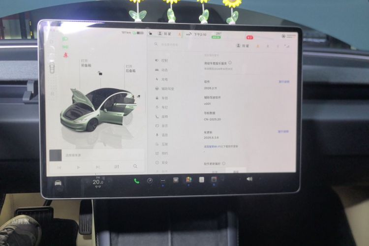 Tesla Model 3 2023 #15 Tesla Model 3 2023 car image #15