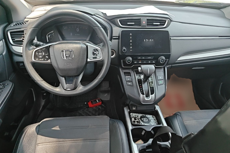 Honda CR-V 2020 car image #10