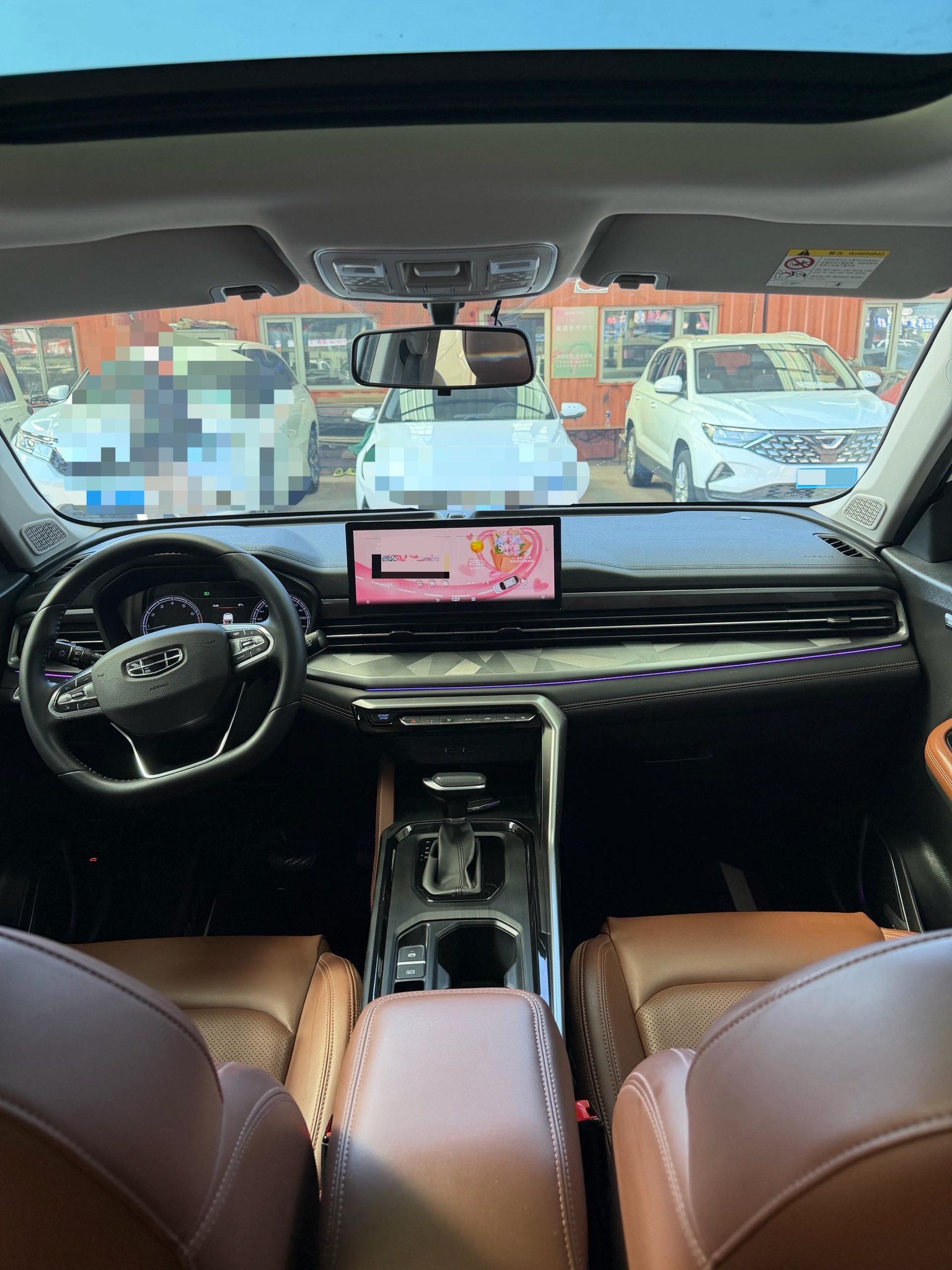 GEELY Vision X6 2022 #11 GEELY Vision X6 2022 imagen de coche #11