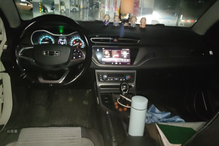 GEELY Emgrand 2021 #11 GEELY Emgrand 2021 car image #11