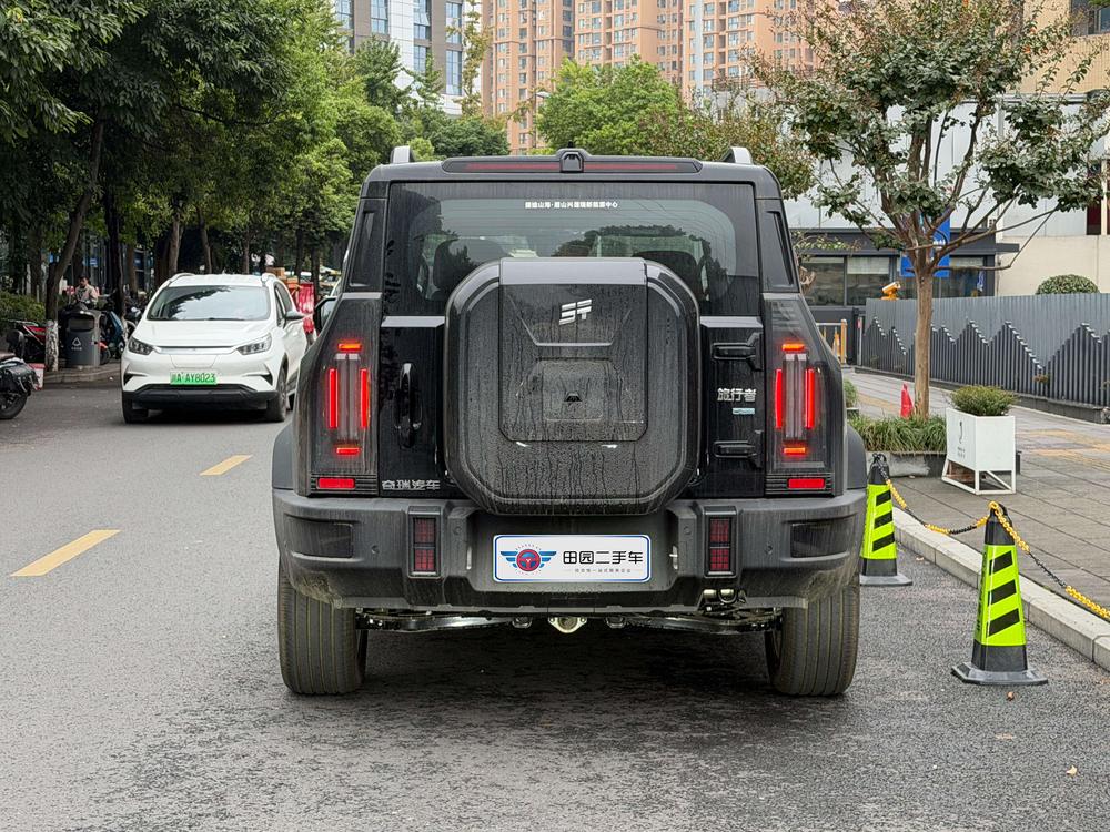 2026 #5 2026 imagen de coche #5