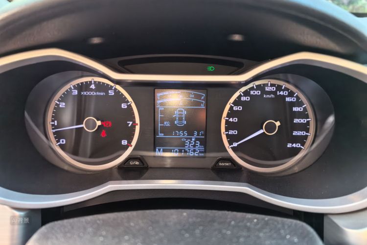 GEELY Emgrand GL 2016 immagine di auto #13