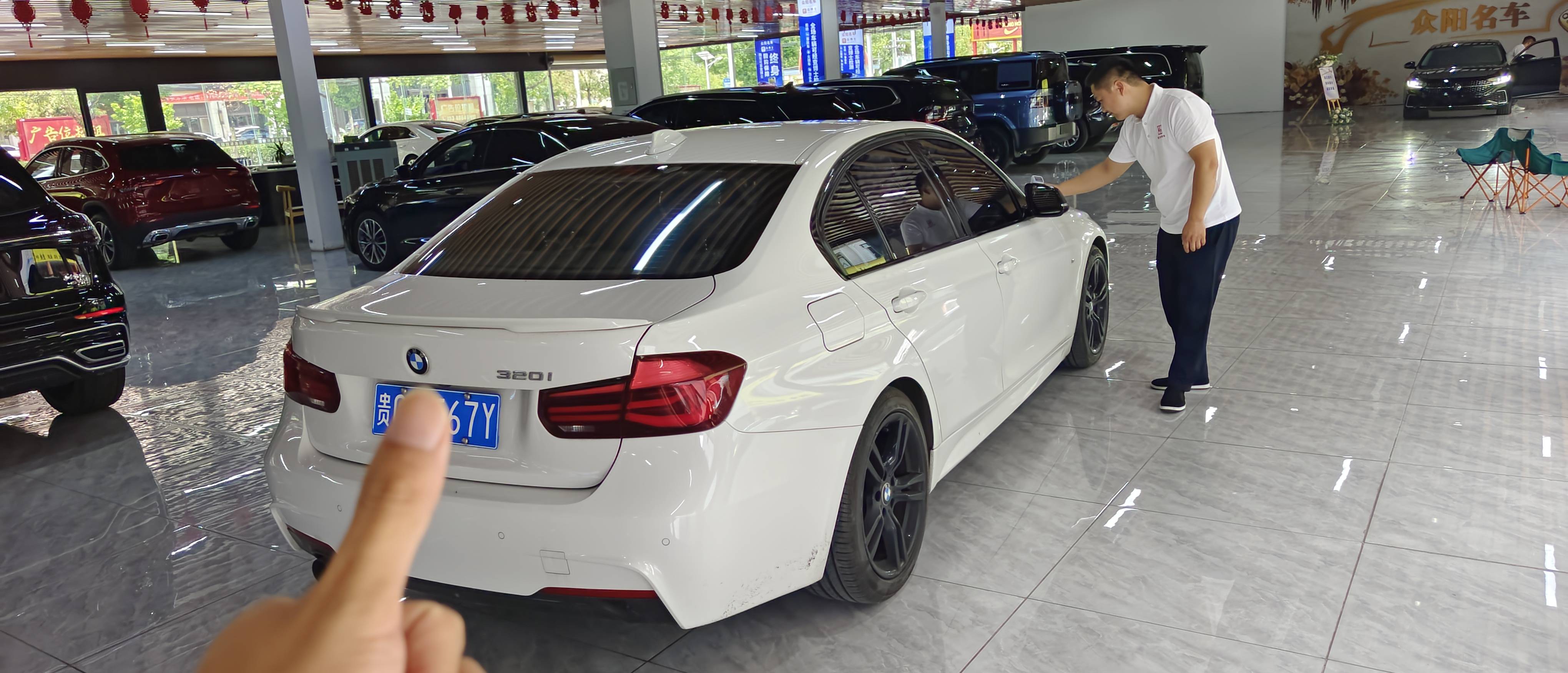 BMW 3 Series 2019 #9 BMW 3 Series 2019 car image #9