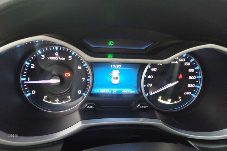 GEELY Emgrand 2017 car image #13
