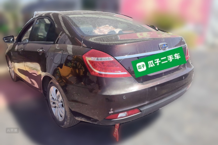GEELY Emgrand 2015 #5 GEELY Emgrand 2015 car image #5