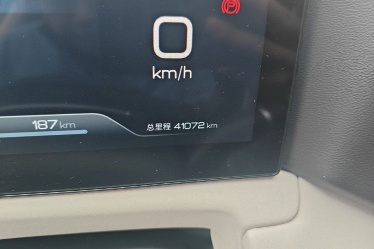 BYD YuanUP 2024 #10 BYD YuanUP 2024 immagine di auto #10