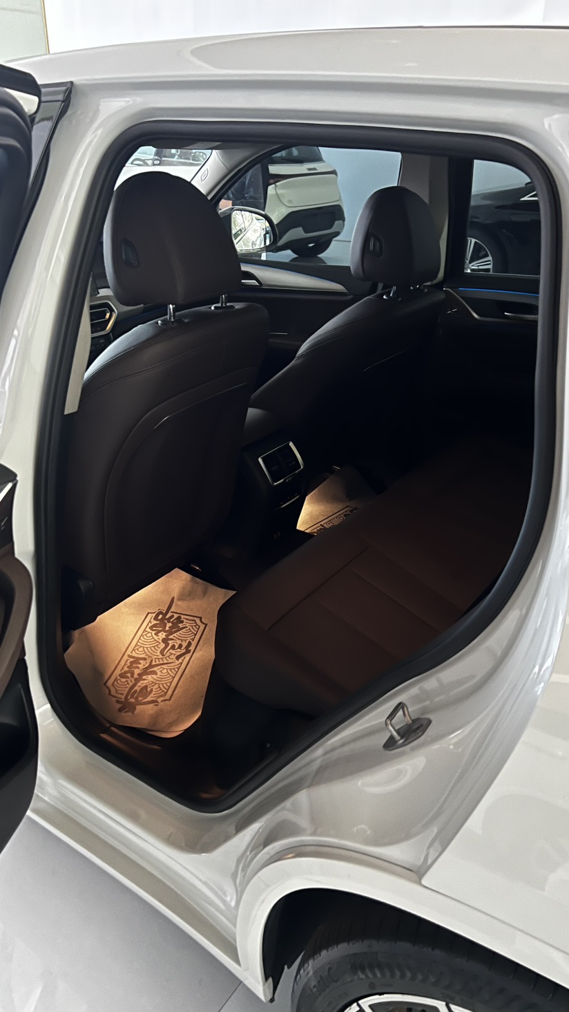 BMW iX3 2023 car image #4