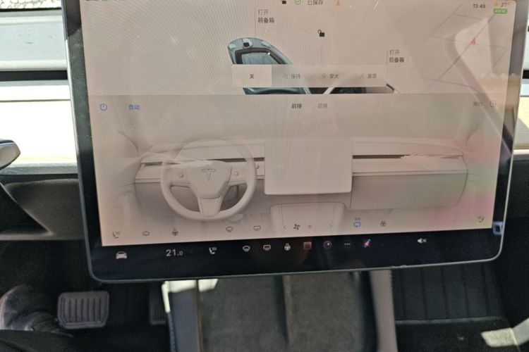 Tesla Model Y 2022 immagine di auto #13