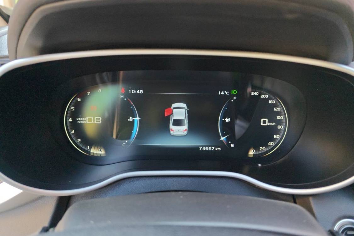 GEELY Emgrand 2018 #24 GEELY Emgrand 2018 car image #24