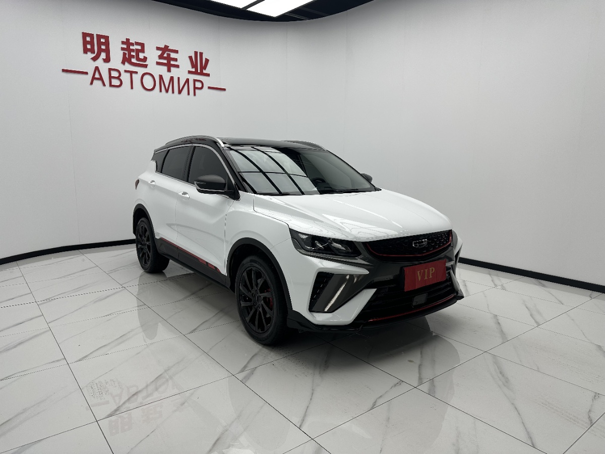 GEELY Coolray 2022 #3 GEELY Coolray 2022 car image #3