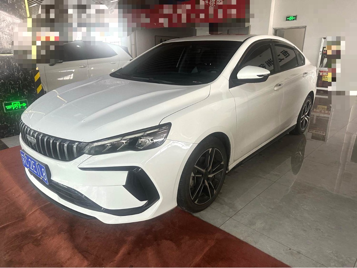 GEELY Binray 2023 GEELY Binray 2023 car image