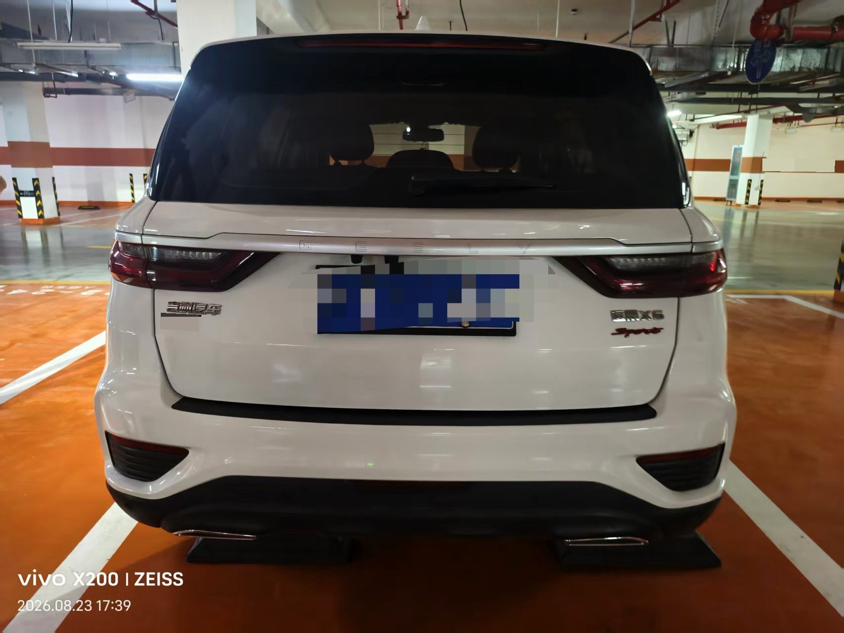 GEELY Vision X6 2021 #3 GEELY Vision X6 2021 immagine di auto #3