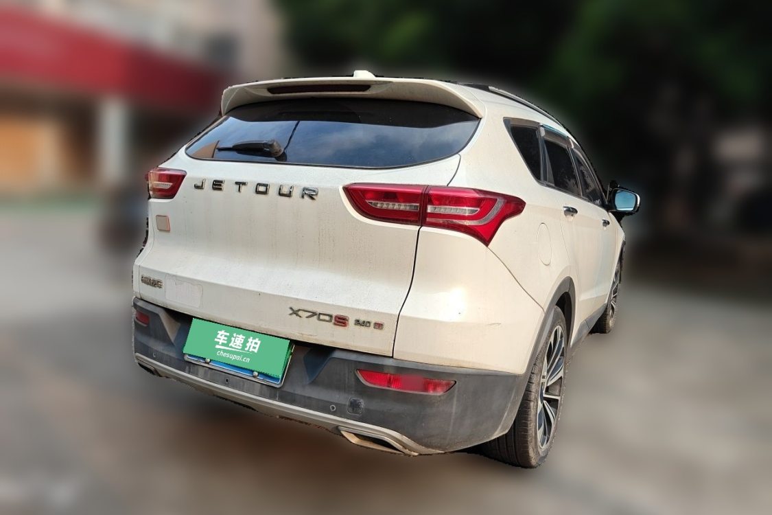Jetour X70S 2019 #4 Jetour X70S 2019 car image #4