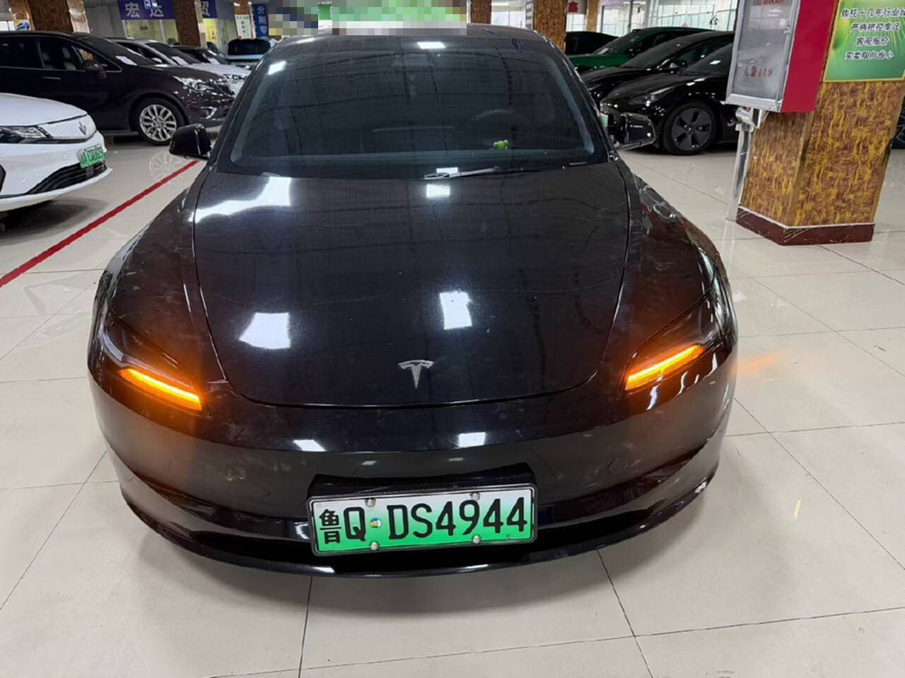 2023 #4 2023 car image #4