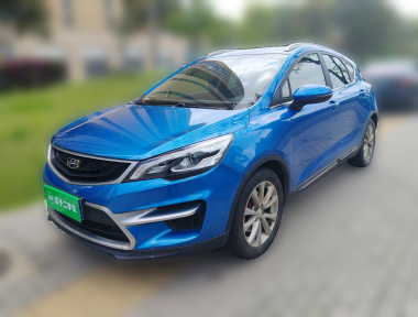 GEELY Emgrand GS 2017 car image 