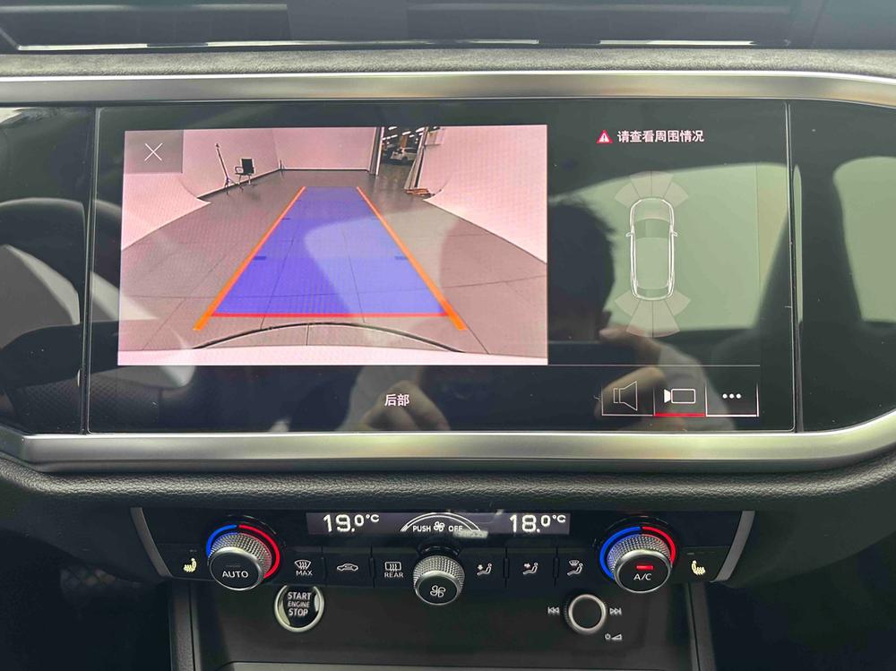 Audi Q3 Sportback 2022 car image #14