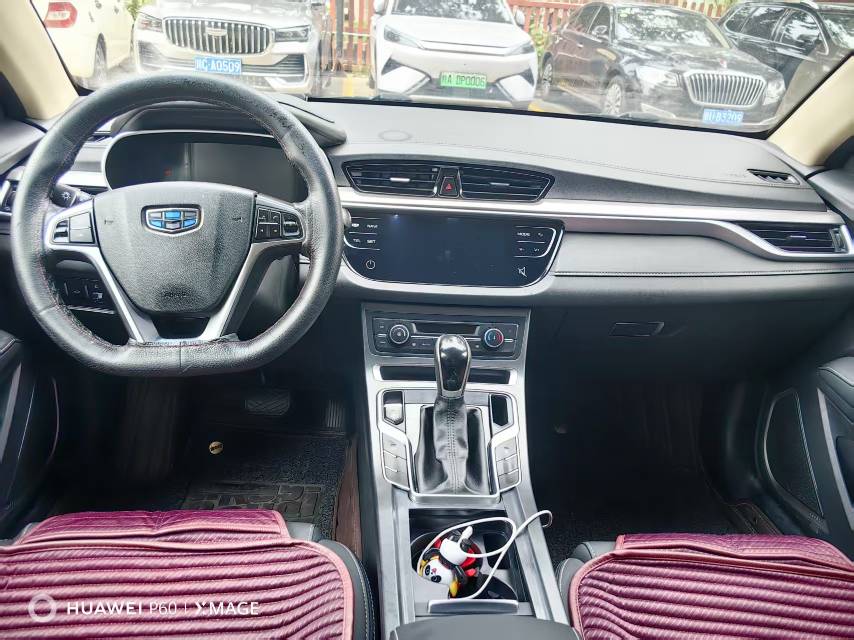 GEELY Emgrand 2018 #6 GEELY Emgrand 2018 car image #6
