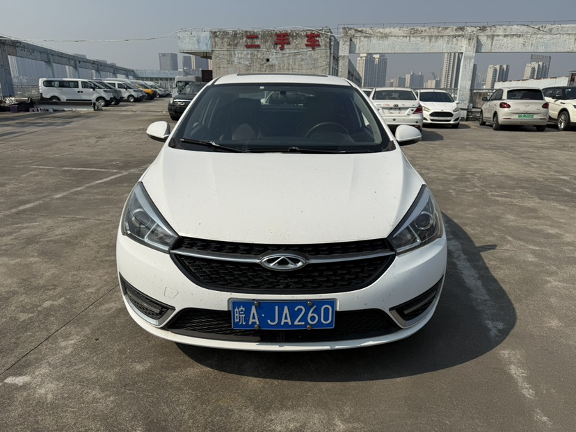 Chery Arrizo 5 2016 #2 Chery Arrizo 5 2016 صورة سيارة #2